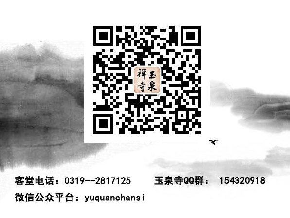 360软件小助手截图20150619161547.png