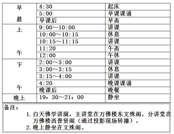 XI)%)KA25Y5Z%G$JN[]SB`7.png