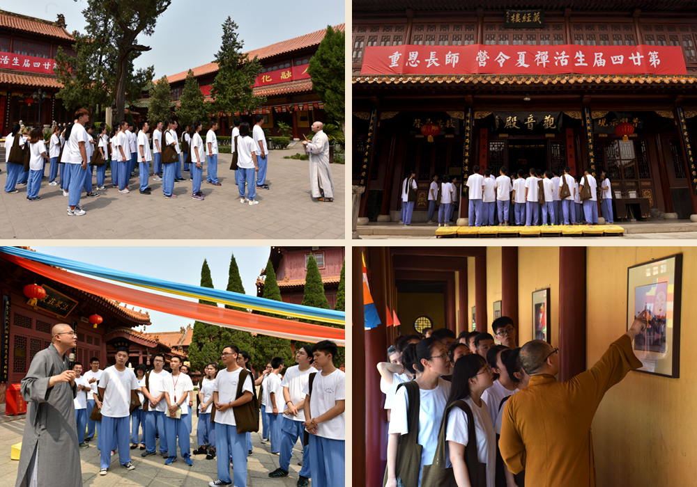 巡礼寺院 拷贝.jpg