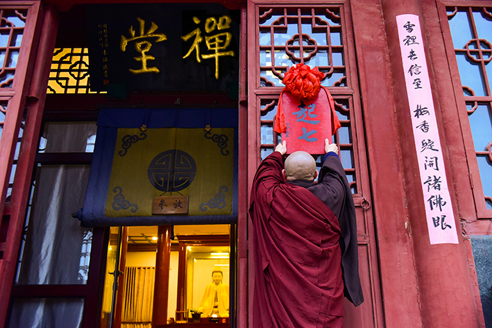 DSC_7061 拷贝.jpg