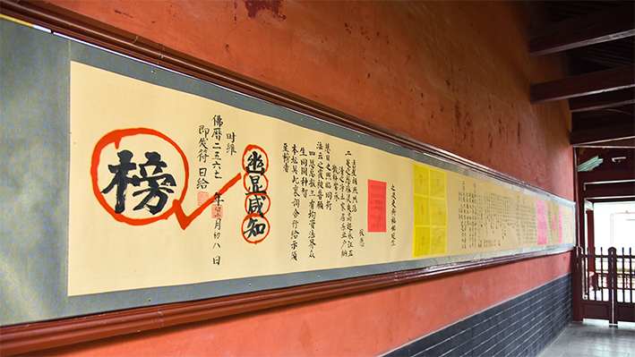 640 拷贝.png